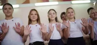 Post by “Движение Первых” from September 30, 2026