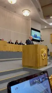Пост канала «МОСКВИТИНА» от 30 сентября 2026 г.