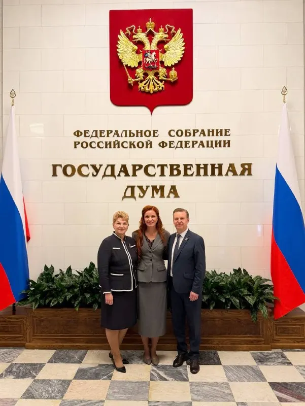 Пост канала «МОСКВИТИНА» от 30 сентября 2026 г.