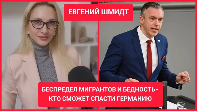 Пост из Коваленко. НОВЫЙ МИРОВОЙ ПОРЯДОК- СОПРОТИВЛЕНИЕ