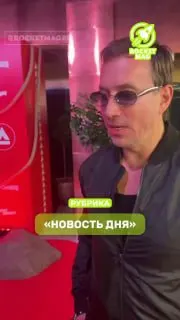 Пост канала «Коваленко. НОВЫЙ МИРОВОЙ ПОРЯДОК- СОПРОТИВЛЕНИЕ» от 30 сентября 2026 г.