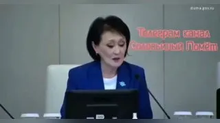 Пост канала «Коваленко. НОВЫЙ МИРОВОЙ ПОРЯДОК- СОПРОТИВЛЕНИЕ» от 30 сентября 2026 г.