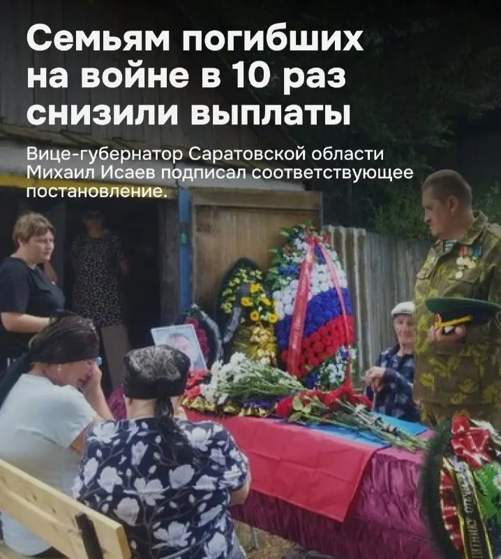 Пост канала «Коваленко. НОВЫЙ МИРОВОЙ ПОРЯДОК- СОПРОТИВЛЕНИЕ» от 30 сентября 2026 г.