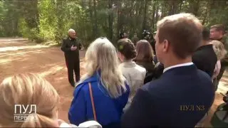 Пост из Наблюдатель