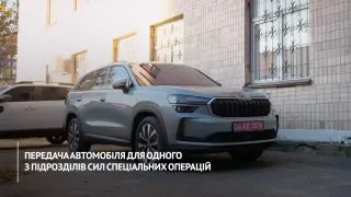 Пост канала «Надал 📱 ONLINE» от 30 сентября 2026 г.