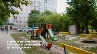 Пост канала «Надал 📱 ONLINE» от 30 сентября 2026 г.