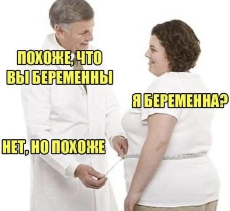 Пост канала «Выкрутасы и причуды» от 29 сентября 2026 г.