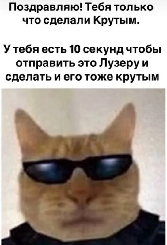 Пост канала «Выкрутасы и причуды» от 30 сентября 2026 г.
