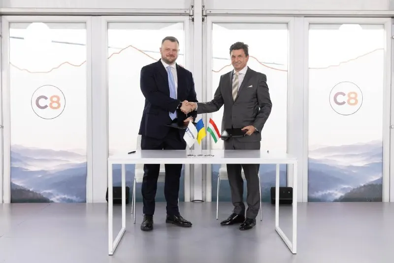 Пост канала «NaftogazUA» от 20 сентября 2026 г.