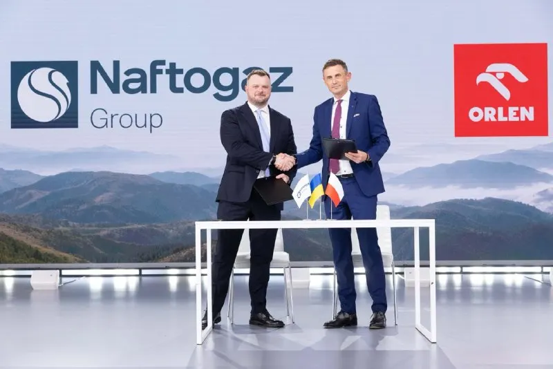 Пост канала «NaftogazUA» от 21 сентября 2026 г.