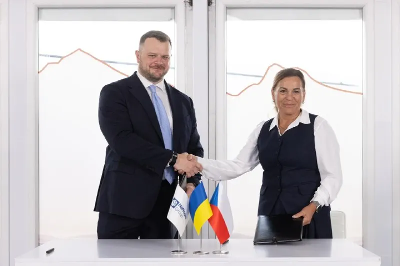 Пост канала «NaftogazUA» от 22 сентября 2026 г.