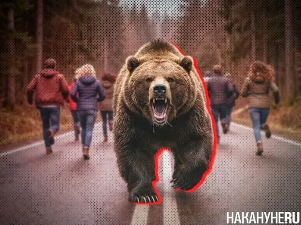 Пост канала «Накануне.RU» от 30 сентября 2026 г.