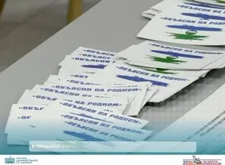 Пост канала «Местная администрация г.о. Нальчик» от 30 сентября 2026 г.