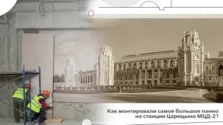 Post by “Наша колея 1520” from October 1, 2026