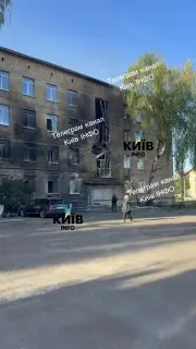 Пост канала «Насправдi» от 1 октября 2026 г.