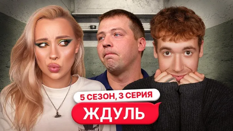 Пост канала «Nastya Nami channel» от 30 сентября 2026 г.
