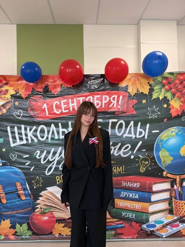 Пост канала «Настя Князева» от 1 сентября 2026 г.