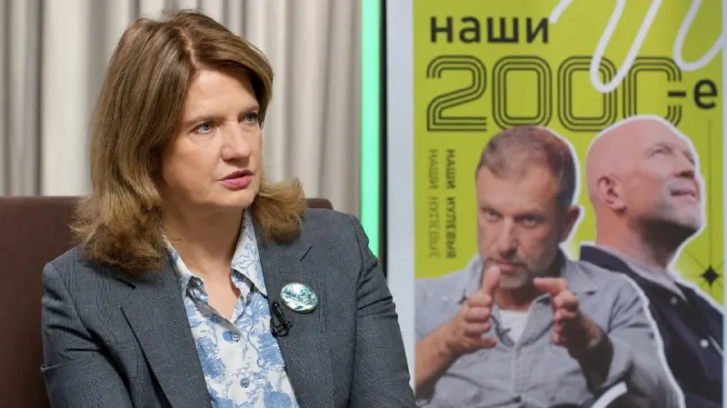 Пост канала «Наталья Касперская» от 21 сентября 2026 г.