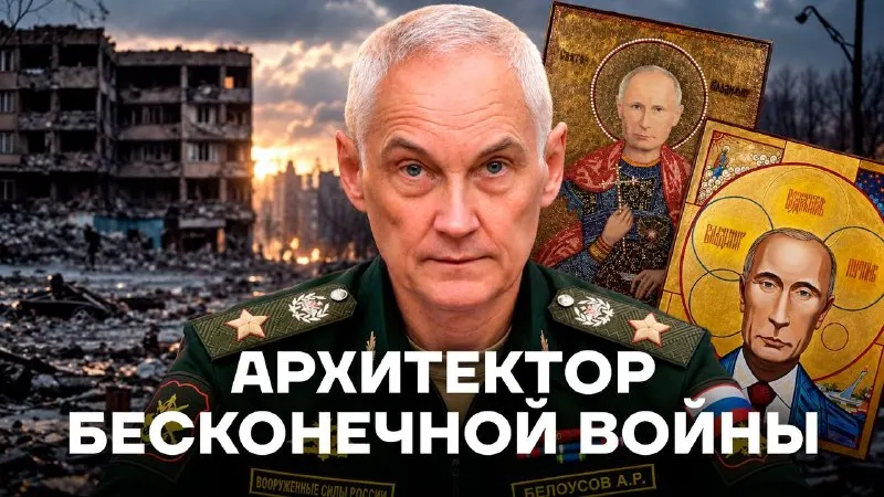 Пост канала «Навальный LIVE» от 22 сентября 2026 г.