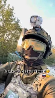 Пост канала «Не_пал🎯» от 30 сентября 2026 г.