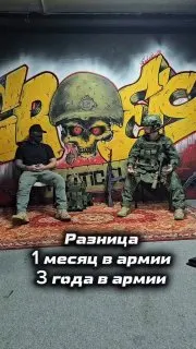 Пост канала «Не_пал🎯» от 30 сентября 2026 г.