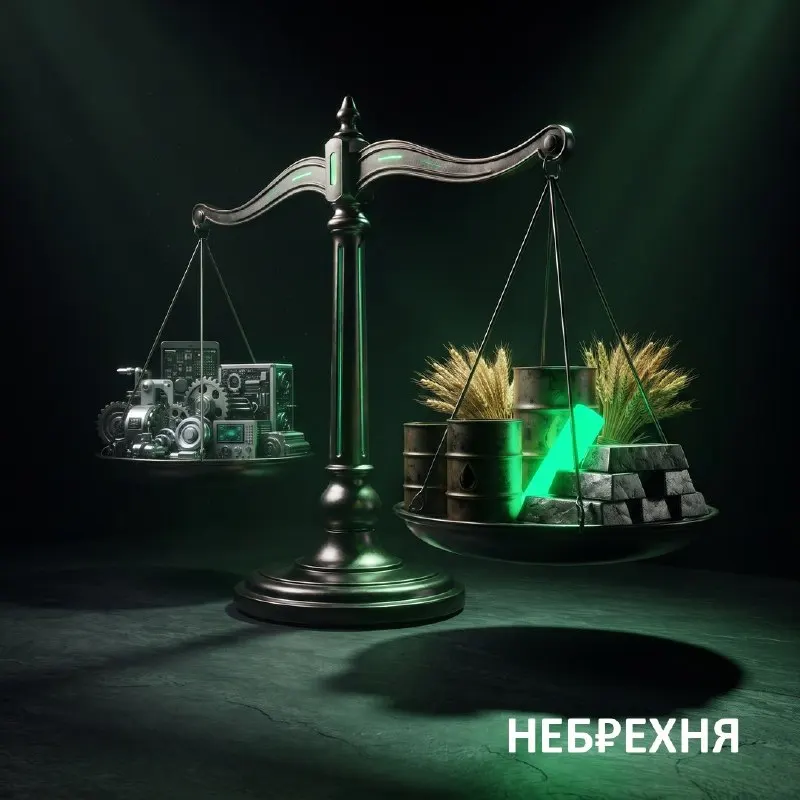 Пост из Небрехня