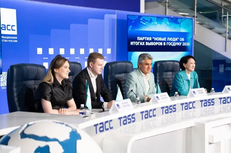 Пост канала «НЕЧАЕВ» от 21 сентября 2026 г.