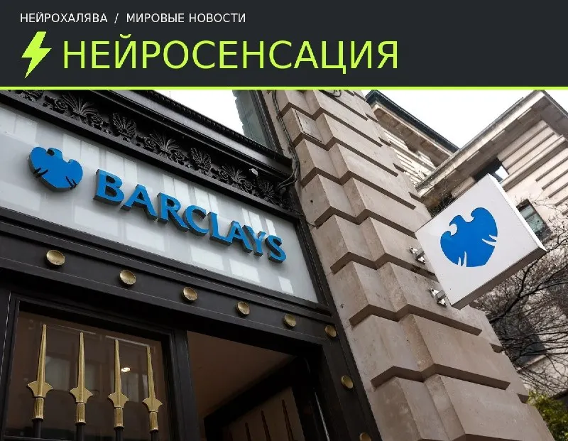 Пост канала «НейроХалява | ИИ с пользой» от 22 октября 2026 г.
