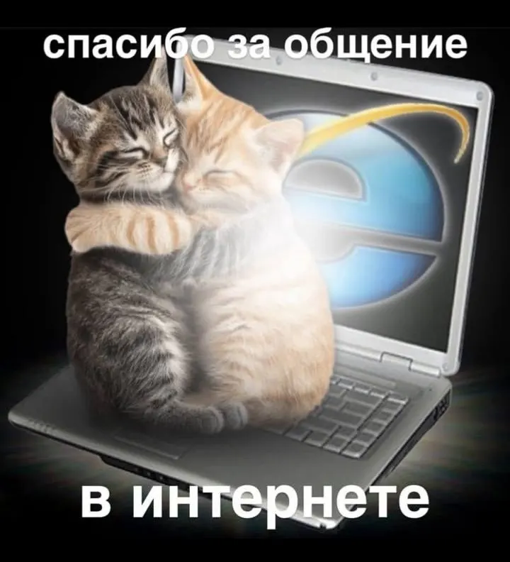 Пост канала «НПЩ 🔞🃏🎪 НеоПостЩитпост 🌴» от 30 сентября 2026 г.