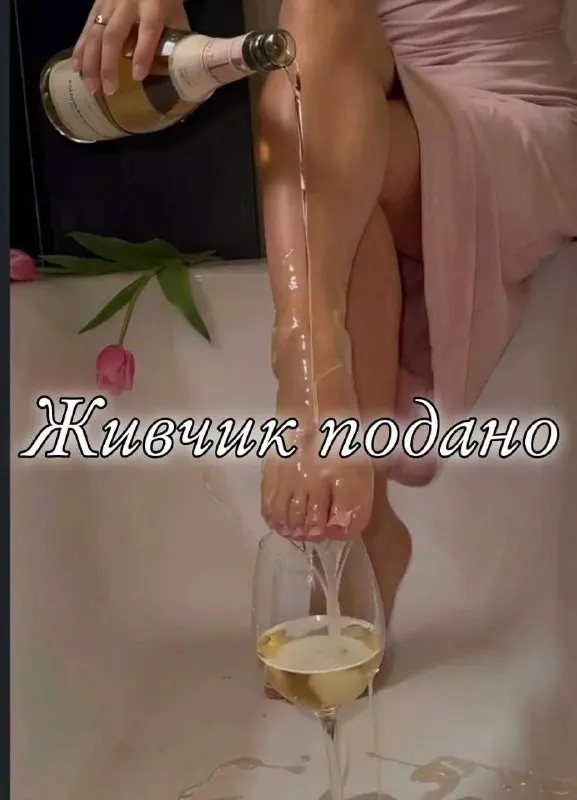 Пост канала «НПЩ 🔞🃏🎪 НеоПостЩитпост 🌴» от 30 сентября 2026 г.