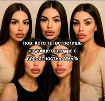 Пост канала «НПЩ 🔞🃏🎪 НеоПостЩитпост 🌴» от 30 сентября 2026 г.