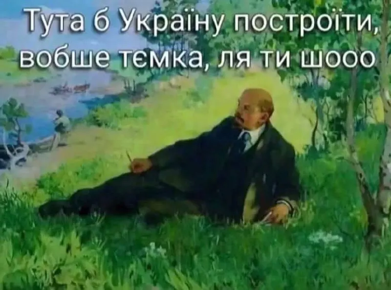 Пост канала «Не показуй мамі» от 30 сентября 2026 г.