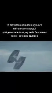 Пост канала «Не показуй мамі» от 30 сентября 2026 г.