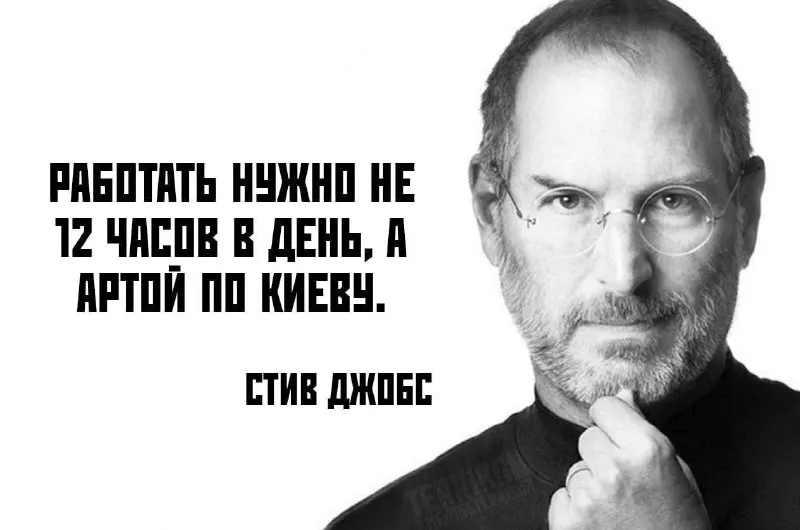 Пост канала «Z НеСоциальная Сеть (Тро Барбаросса)» от 27 сентября 2026 г.