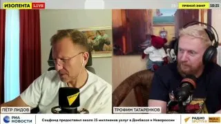 Пост канала «Z НеСоциальная Сеть (Тро Барбаросса)» от 30 сентября 2026 г.