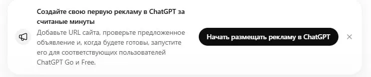 Пост канала «85GB нейронок» от 29 сентября 2026 г.