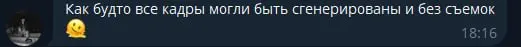 Пост канала «85GB нейронок» от 30 сентября 2026 г.