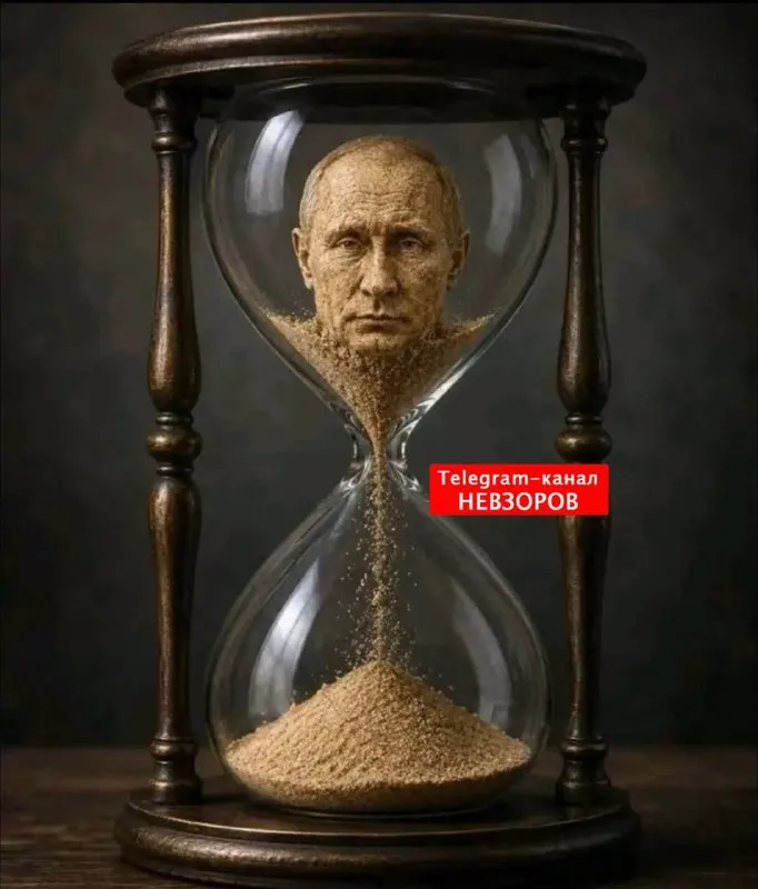 Пост из НЕВЗОРОВ