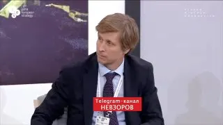 Пост из НЕВЗОРОВ
