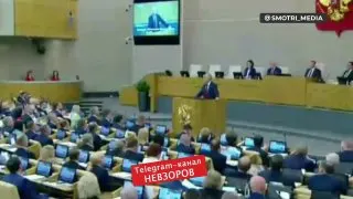 Пост канала «НЕВЗОРОВ» от 30 сентября 2026 г.