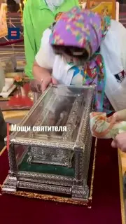 Пост из Новые Известия