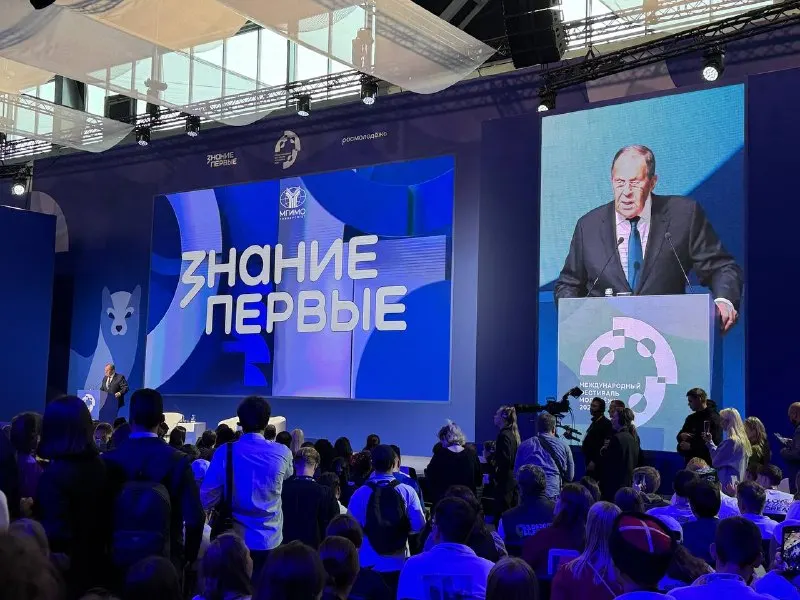 Пост из Новые Известия