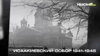Пост канала «НЬЮМ ТАСС» от 30 сентября 2026 г.