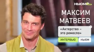 Пост канала «НЬЮМ ТАСС» от 30 сентября 2026 г.