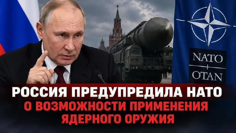 Пост канала «Украина без вариантов/Україна без варіантів» от 1 октября 2026 г.