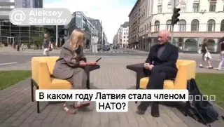 Пост из Шпроты в изгнании I Новости Латвии