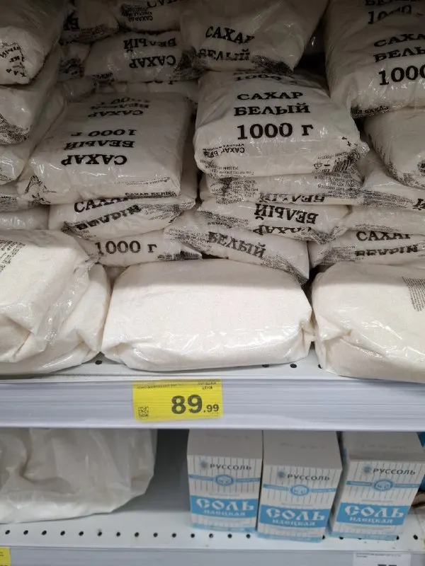 Пост из 76.ru - Ярославль онлайн