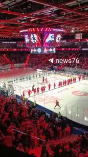 Пост канала «76.ru - Ярославль онлайн» от 30 сентября 2026 г.