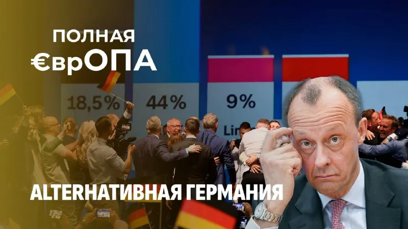 Пост из NEWS.BY