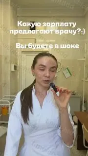 Post by “Новости из мира вечной борьбы” from October 1, 2026